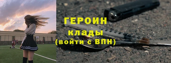 СК Алзамай