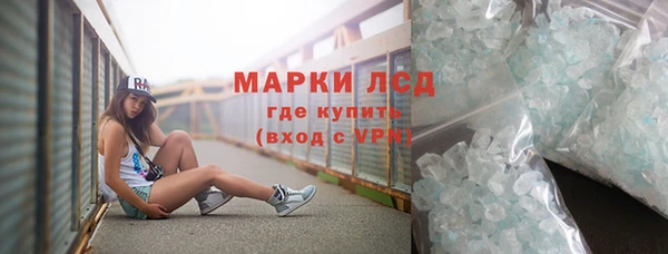 СК Алзамай