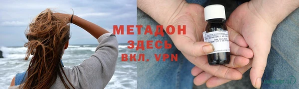 СК Алзамай