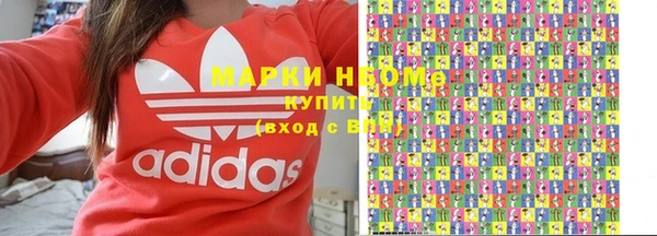 трава Алексин
