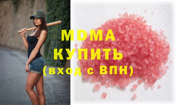 СК Алзамай