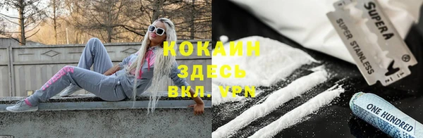 СК Алзамай