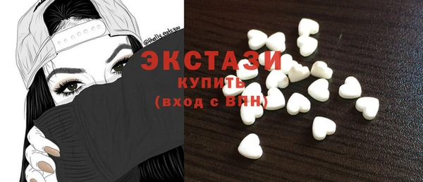 СК Алзамай