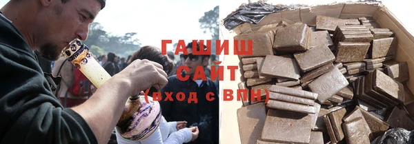 СК Алзамай