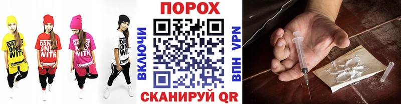 МЕТАМФЕТАМИН мет  Пущино 