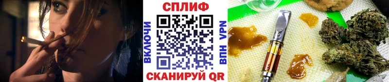 мориарти какой сайт  наркошоп  blacksprut ТОР  Пущино  Канабис Amnesia 